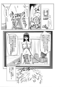 第259頁圖