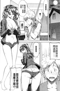 第35頁圖