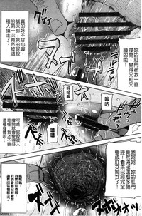 第67頁圖