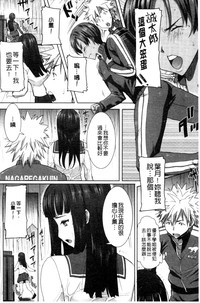 第75頁圖