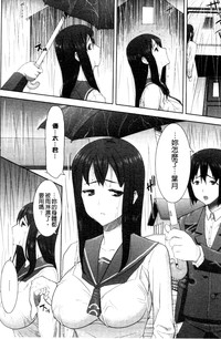 第79頁圖