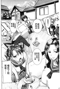 第7頁圖