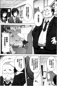 第83頁圖