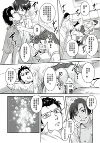 第11页图