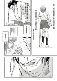 第27页图