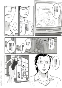 第55页图