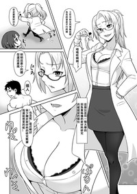 第27頁圖