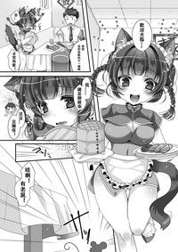第43頁圖