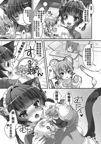 第47頁圖