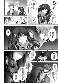 第115頁圖