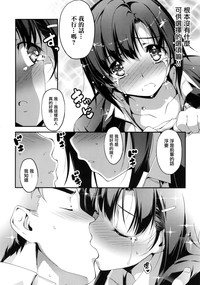 第147頁圖