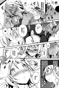 第175頁圖