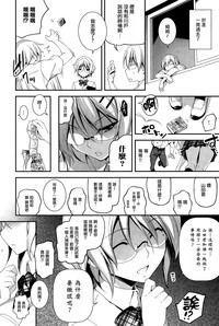 第191頁圖