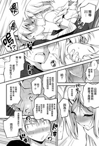 第207頁圖
