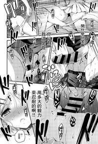 第211頁圖