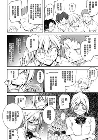 第223頁圖