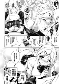 第227頁圖