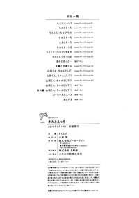 第235頁圖