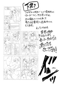 第239頁圖