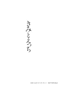 第243頁圖