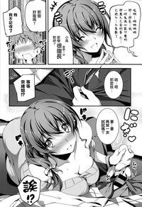 第39頁圖
