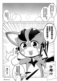第19頁圖