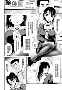 第3頁圖