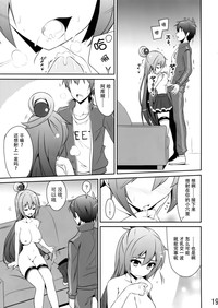 第19页图