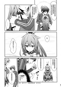 第7页图