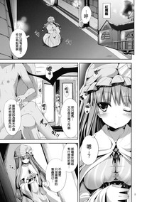 第3頁圖