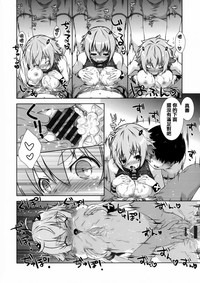 第115頁圖