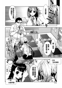 第123頁圖