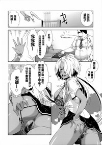 第131頁圖