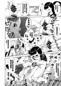 第139頁圖