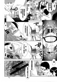 第143頁圖