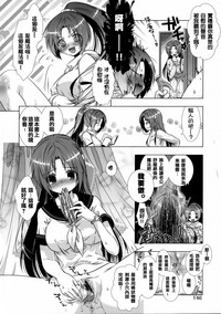 第155頁圖