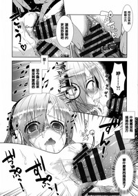 第171頁圖