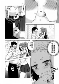 第183頁圖