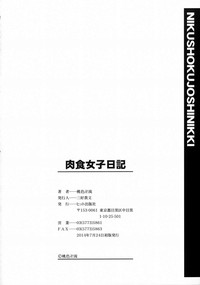 第199頁圖
