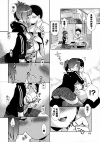 第19頁圖