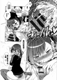 第23頁圖