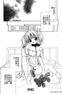 第107頁圖