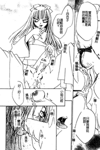 第119頁圖