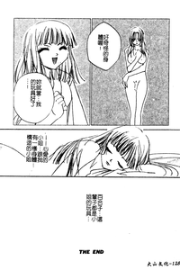 第131頁圖