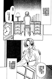第155頁圖