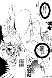 第15頁圖