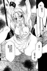 第163頁圖