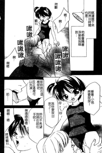 第35頁圖