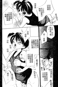 第43頁圖