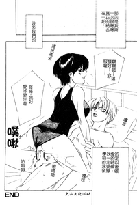 第51頁圖